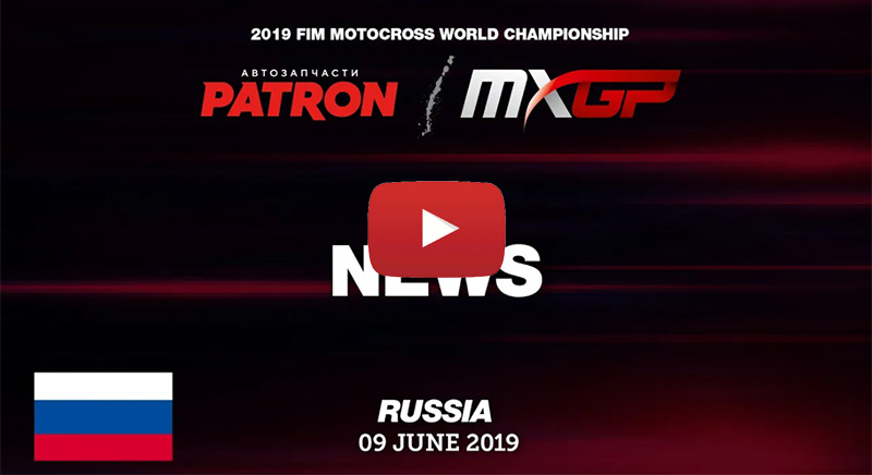 mxgp rusija 2019 video