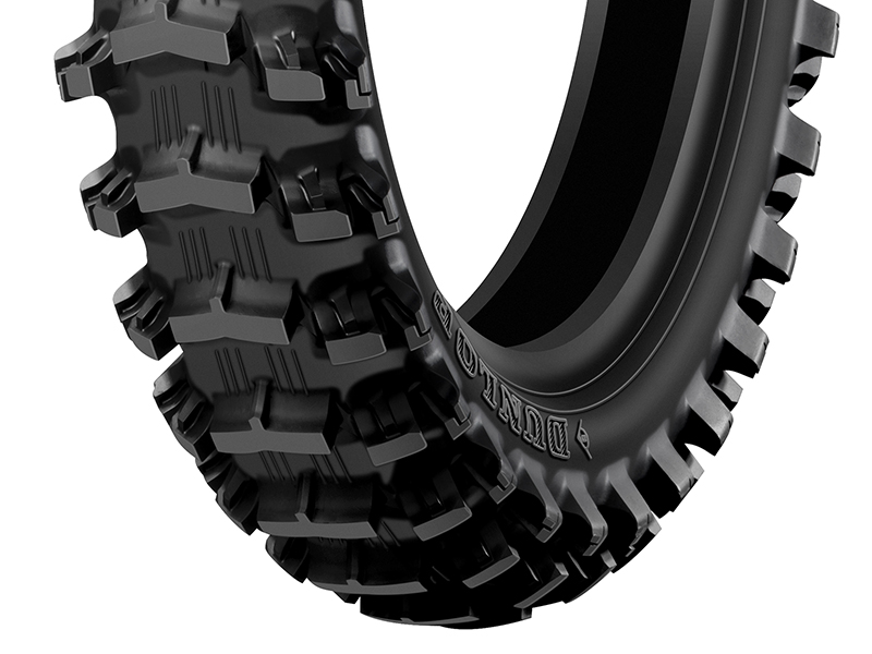 Dunlop Geomax MX12 ulaz