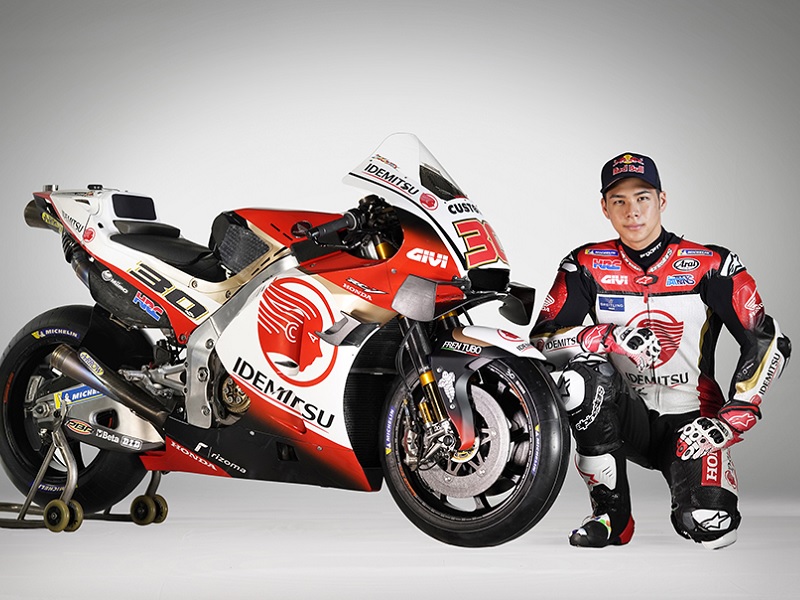 Nakagami ugovor20221