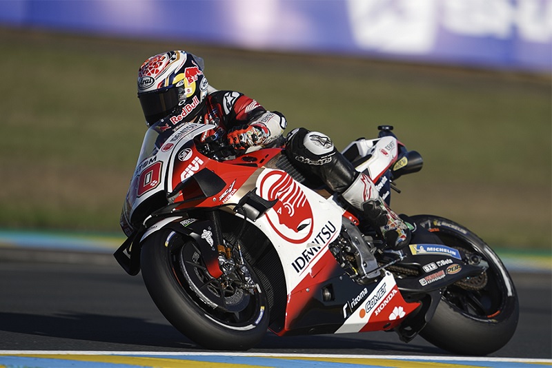 Nakagami ugovor20222