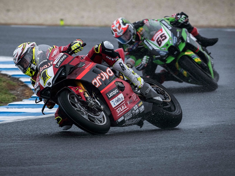 Phillip Island 1 2023