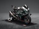 BMW M 1000 RR LE ISLE OF MAN TT