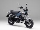 Povratak mini legende: Honda ST125 Dax