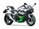 Oni ipak dolaze?! Ovo je Kawasaki Ninja 7 Hybrid