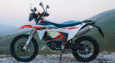 Konačno! KTM 690 Rally