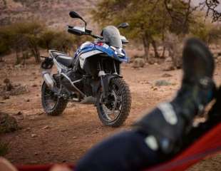 Može li ovo biti BMW R 1300 GS?