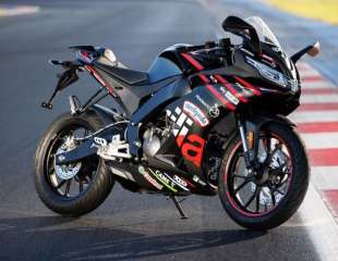 Nova Aprilia RS 125 GP REPLICA