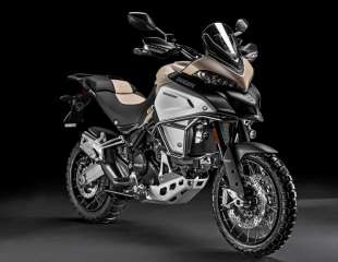 Novitet: Ducati Multistrada 1200 Enduro Pro