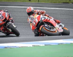 MotoGP: Ne, Marquez ni ovdje nije pao!