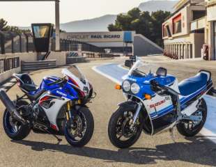 Vraća se GSX-R1000R