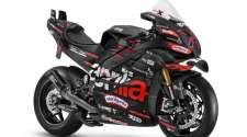 MotoGP joj daje krila: Aprilia RSV4 X-GP