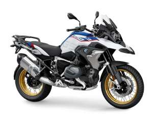 Predstavljen je novi BMW R 1250 GS