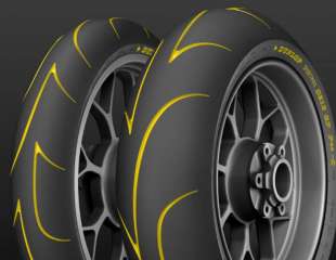 Nova guma Dunlop D213 GP Pro