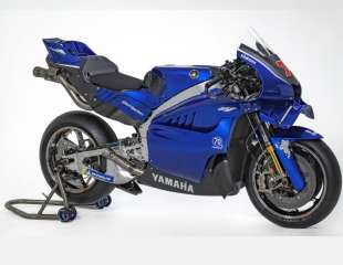 MotoGP: Yamaha je predstavila svoj V4 motocikl