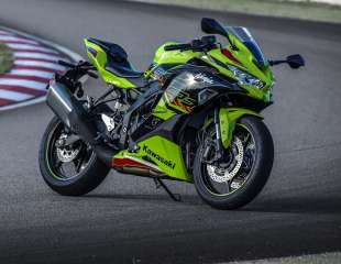 Ima Boga! Stiže Ninja ZX-4R s 4 cilindra!